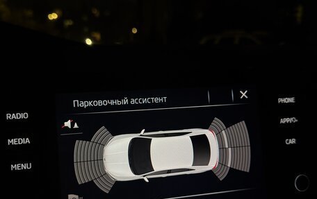Skoda Rapid II, 2022 год, 1 800 000 рублей, 13 фотография