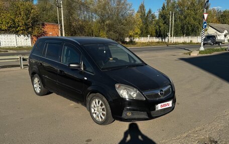 Opel Zafira B, 2007 год, 350 000 рублей, 2 фотография