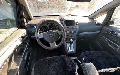 Opel Zafira B, 2007 год, 350 000 рублей, 9 фотография