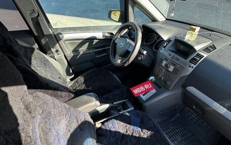 Opel Zafira B, 2007 год, 350 000 рублей, 7 фотография