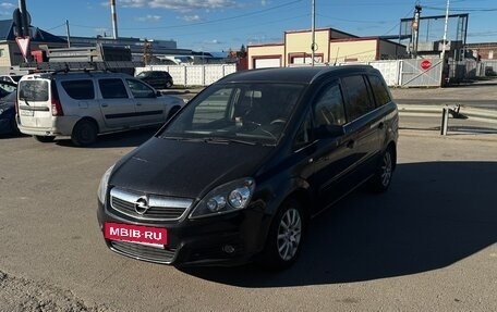 Opel Zafira B, 2007 год, 350 000 рублей, 6 фотография
