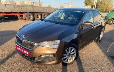 Skoda Rapid II, 2021 год, 1 580 000 рублей, 1 фотография