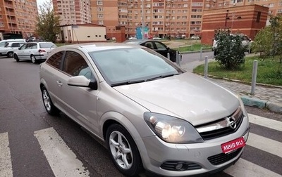 Opel Astra H, 2008 год, 395 000 рублей, 1 фотография