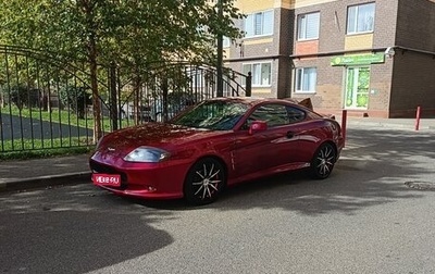 Hyundai Tiburon, 2006 год, 870 000 рублей, 1 фотография