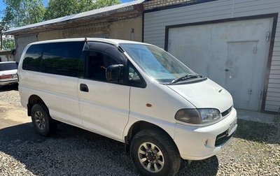 Mitsubishi Delica IV, 1996 год, 430 000 рублей, 1 фотография