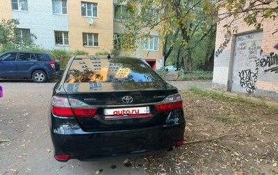 Toyota Camry, 2015 год, 2 490 000 рублей, 1 фотография