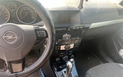 Opel Astra H, 2010 год, 560 000 рублей, 1 фотография