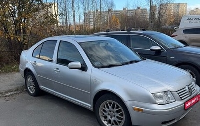 Volkswagen Jetta IV, 2002 год, 370 000 рублей, 1 фотография
