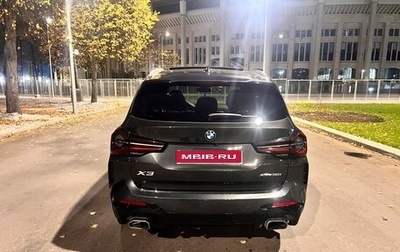 BMW X3, 2022 год, 4 690 000 рублей, 1 фотография