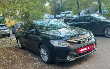 Toyota Camry, 2015 год, 2 490 000 рублей, 5 фотография