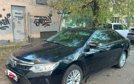 Toyota Camry, 2015 год, 2 490 000 рублей, 6 фотография