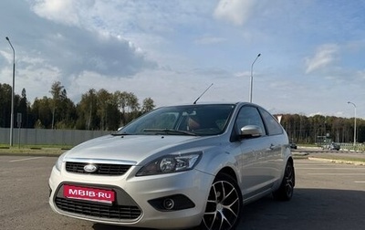 Ford Focus II рестайлинг, 2010 год, 500 000 рублей, 1 фотография