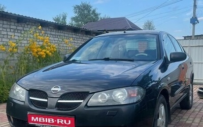 Nissan Almera, 2005 год, 450 000 рублей, 1 фотография