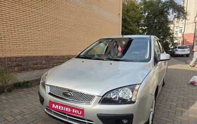 Ford Focus II рестайлинг, 2006 год, 1 фотография