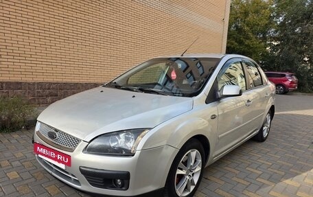 Ford Focus II рестайлинг, 2006 год, 6 фотография