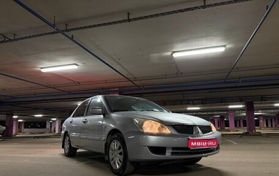 Mitsubishi Lancer IX, 2006 год, 180 000 рублей, 1 фотография