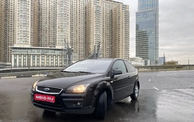 Ford Focus II рестайлинг, 2007 год, 560 000 рублей, 1 фотография