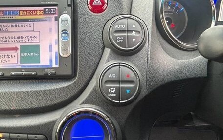 Honda Fit Shuttle I рестайлинг, 2014 год, 712 000 рублей, 14 фотография