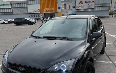 Ford Focus II рестайлинг, 2005 год, 490 000 рублей, 1 фотография