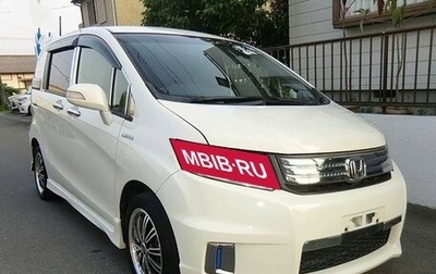 Honda Freed I, 2016 год, 834 000 рублей, 1 фотография