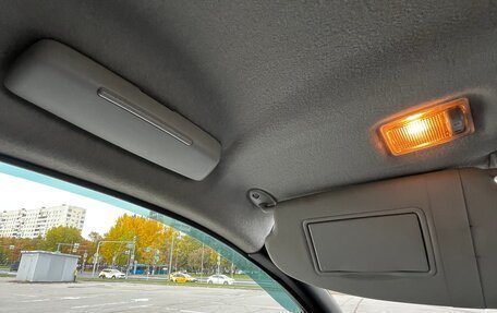 Ford Focus II рестайлинг, 2005 год, 490 000 рублей, 15 фотография