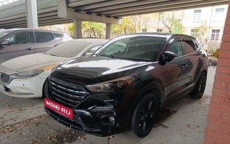 Hyundai Tucson III, 2017 год, 1 295 087 рублей, 2 фотография