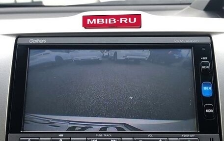 Honda Freed I, 2016 год, 844 000 рублей, 12 фотография