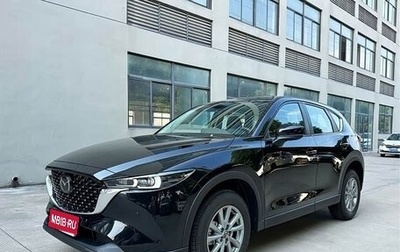 Mazda CX-5 II, 2026 год, 2 720 000 рублей, 1 фотография