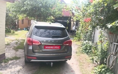 Haval H6, 2018 год, 1 600 000 рублей, 1 фотография