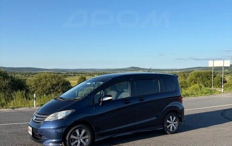 Honda Freed I, 2009 год, 870 000 рублей, 5 фотография