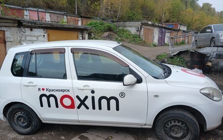 Mazda Demio III (DE), 2006 год, 370 000 рублей, 4 фотография