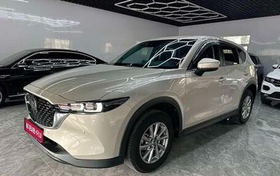 Mazda CX-5 II, 2022 год, 2 580 000 рублей, 1 фотография