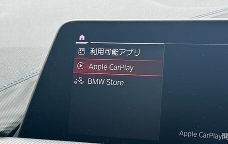 BMW 2 серия F22, 2021 год, 1 790 005 рублей, 15 фотография