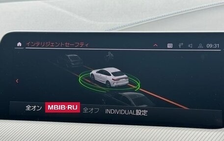 BMW 2 серия F22, 2021 год, 1 790 005 рублей, 13 фотография
