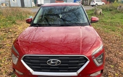 Hyundai Creta, 2021 год, 2 300 000 рублей, 1 фотография