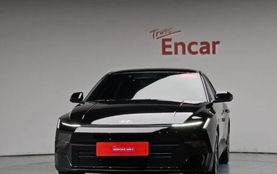 Hyundai Avante, 2026 год, 3 025 520 рублей, 1 фотография