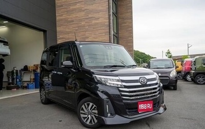 Daihatsu Thor I, 2022 год, 1 000 004 рублей, 1 фотография
