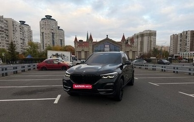 BMW X5, 2020 год, 5 000 000 рублей, 1 фотография