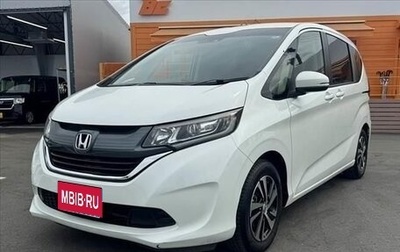 Honda Freed II, 2019 год, 980 005 рублей, 1 фотография