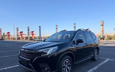 Subaru Forester, 2023 год, 2 940 000 рублей, 1 фотография