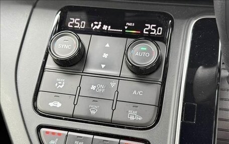 Honda Stepwgn, 2023 год, 2 325 000 рублей, 17 фотография