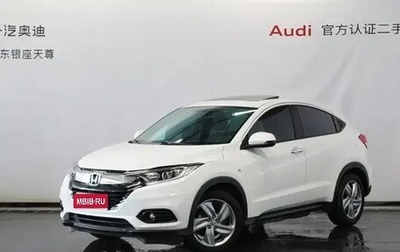 Honda Vezel, 2022 год, 1 266 600 рублей, 1 фотография