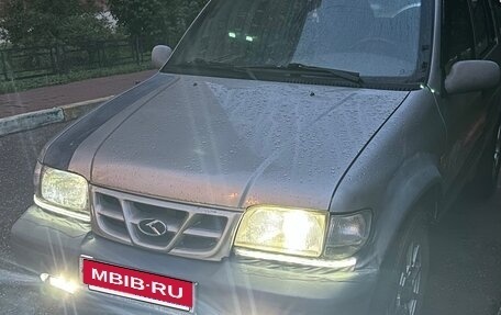 KIA Sportage IV рестайлинг, 2001 год, 430 000 рублей, 11 фотография