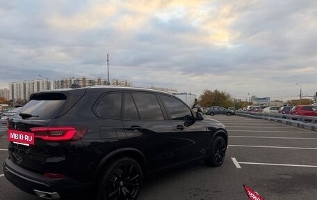 BMW X5, 2020 год, 5 000 000 рублей, 4 фотография
