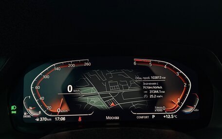 BMW X5, 2020 год, 5 000 000 рублей, 18 фотография