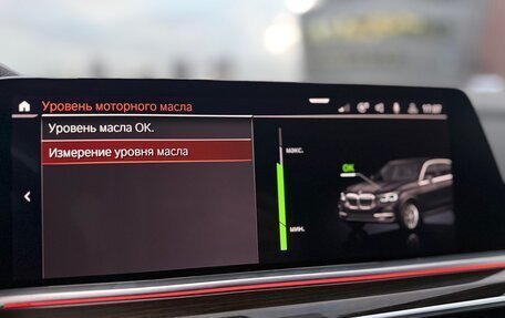 BMW X5, 2020 год, 5 000 000 рублей, 21 фотография