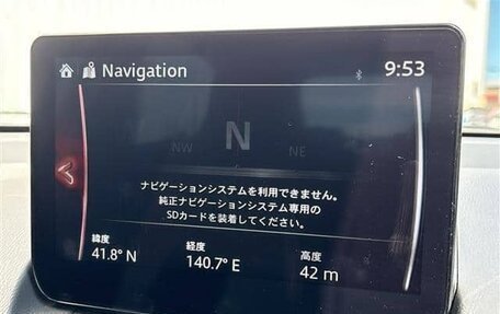 Mazda 2 III, 2023 год, 1 370 002 рублей, 20 фотография