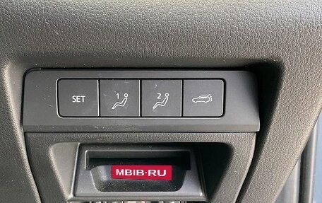 Mazda CX-30 I, 2021 год, 1 490 005 рублей, 15 фотография