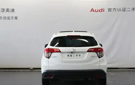 Honda Vezel, 2022 год, 1 266 600 рублей, 5 фотография