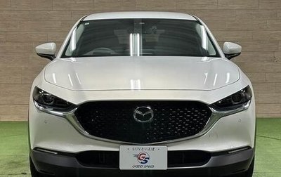 Mazda CX-30 I, 2021 год, 1 540 005 рублей, 1 фотография